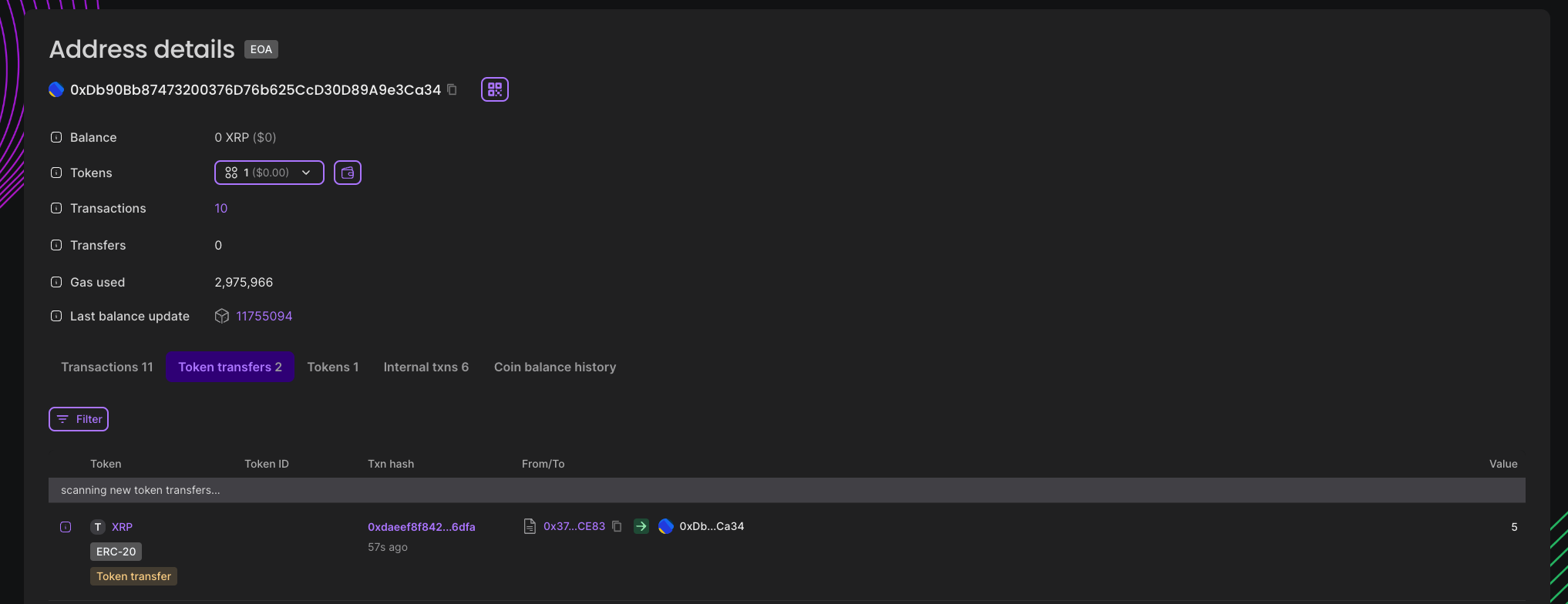 portal transaction list