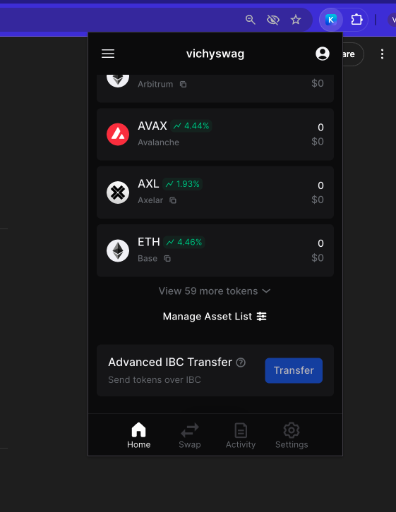 IBC Transfer Button